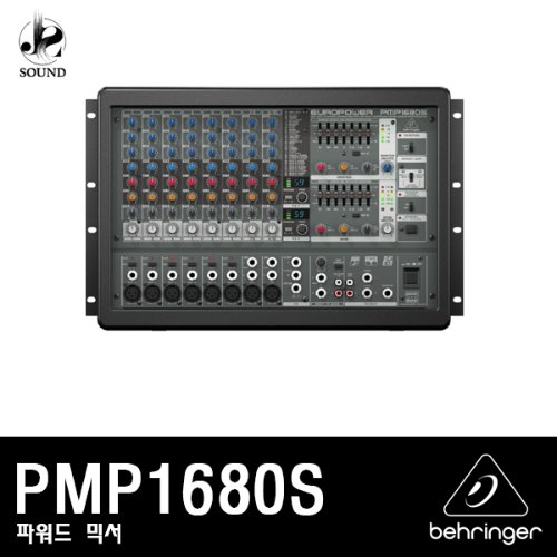 [BEHRINGER] PMP1680S