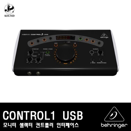 [BEHRINGER] CONTROL1 USB