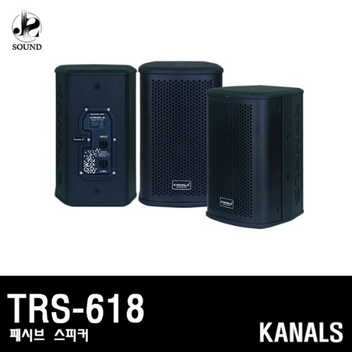 [KANALS] TRS-618