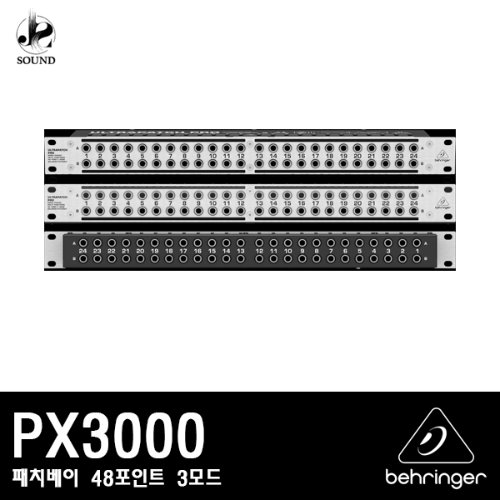 [BEHRINGER] PX3000