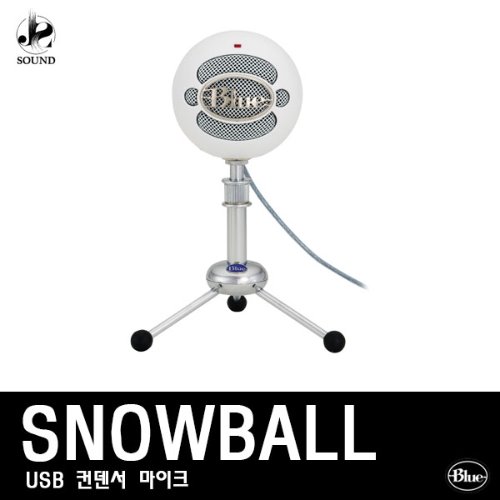 [BLUE] SNOWBALL (블루/마이크/레코딩/녹음용/방송용)