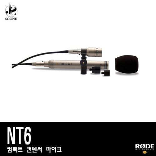 [RODE] NT6 (로데/보컬마이크/방송용/녹음/레코딩)