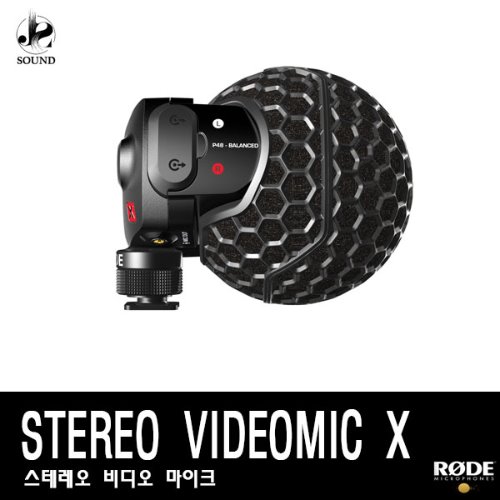 [RODE] STEREO VIDEOMIC X (로데/촬영용/마이크/방송)