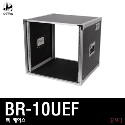 [EWI] BR10UEF (이더블유아이/10U/랙케이스/장비)