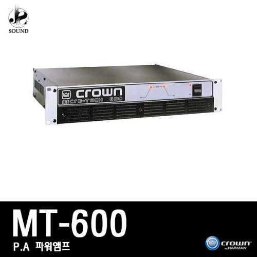 [CROWN] MT600 (크라운/파워앰프/믹싱콘솔/스피커)