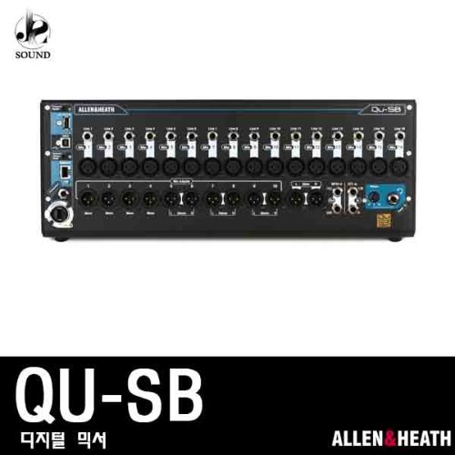 [ALLEN&amp;HEATH] QU-SB (알렌헤스/디지털믹서/콘솔/앰프)