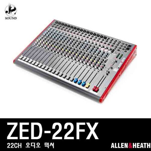 [ALLEN&amp;HEATH] ZED-22FX (알렌헤스/오디오믹서/콘솔)