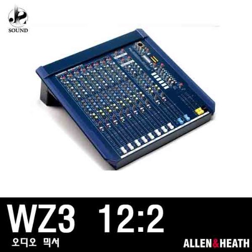 [ALLEN&amp;HEATH] WZ3 12:2 (알렌헤스/오디오믹서/콘솔)