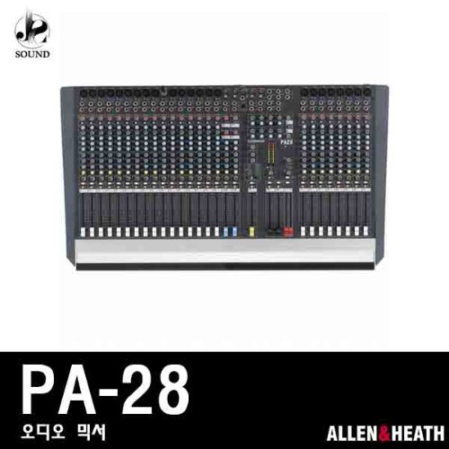 [ALLEN&amp;HEATH] PA28 (알렌헤스/오디오믹서/콘솔/공연)