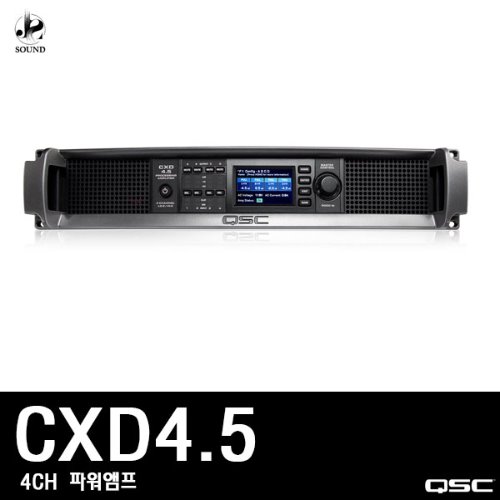 [QSC] CXD4.5 (큐에스씨/행사용/앰프/매장용/업소용)