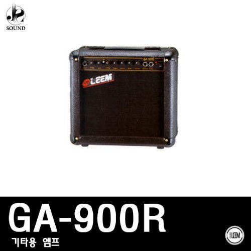[LEEM] GA-900R (림/임산업/기타/베이스/앰프/마이크)