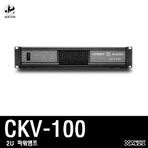 [CRESTAUDIO] CKV100 (크레스트오디오/파워앰프/매장)