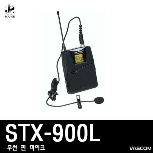 [VASCOM] STX-900L (대경바스컴/무선마이크/보컬/핀)