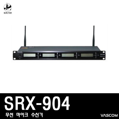 [VASCOM] SRX-904 (대경바스컴/무선마이크/보컬/교회)