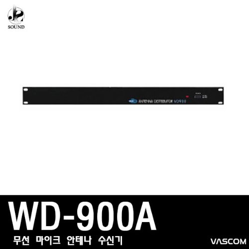 [VASCOM] WD-900A (대경바스컴/무선마이크/보컬/교회)
