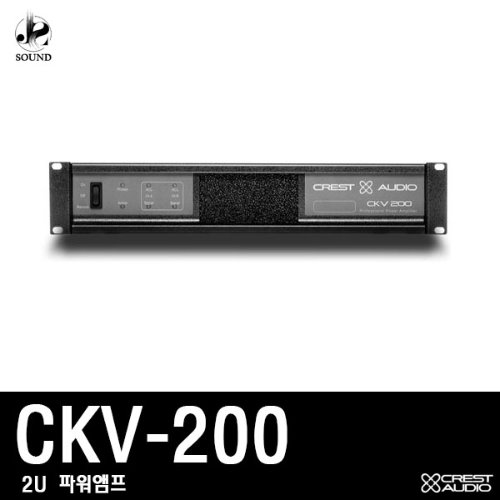 [CRESTAUDIO] CKV200 (크레스트오디오/파워앰프/매장)