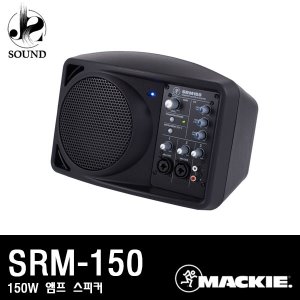 MACKIE - SRM-150