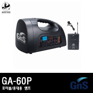 [GNS] GA-60P