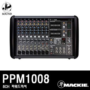 MACKIE - PPM1008