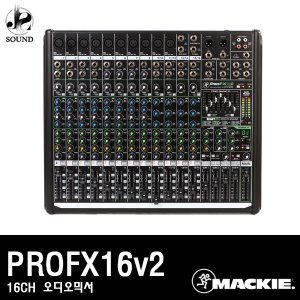 MACKIE - PROFX16v2