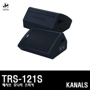 [KANALS] TRS-121S
