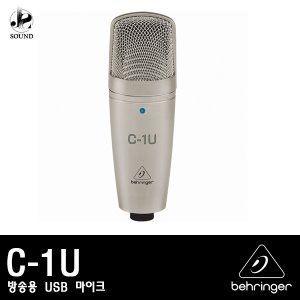 [BEHRINGER] C-1U