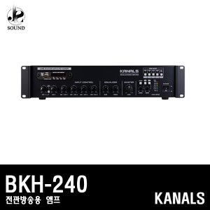 [KANALS] BKH-240