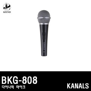 [KANALS] BKG-808