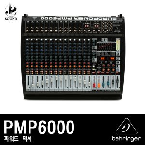 [BEHRINGER] PMP6000