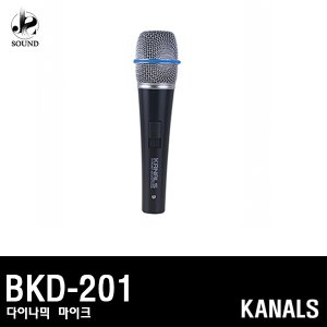 [KANALS] BKD-201