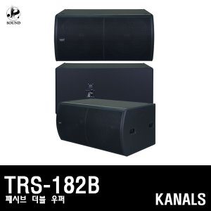 [KANALS] TRS-182B