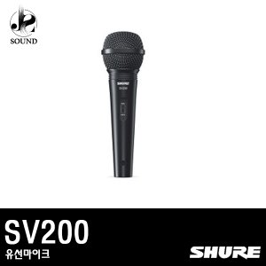 [SHURE] SV200