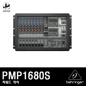[BEHRINGER] PMP1680S