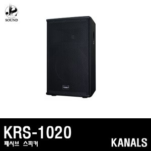 [KANALS] KRS-1020