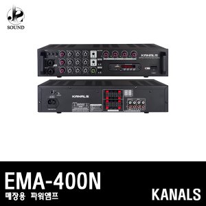 [KANALS] EMA-400N