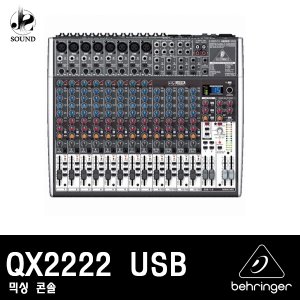 [BEHRINGER] QX2222 USB