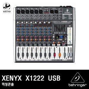 [BEHRINGER] XENYX X1222 USB