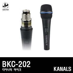 [KANALS] BKC-202