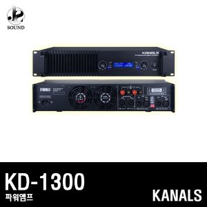 [KANALS] KD-1300