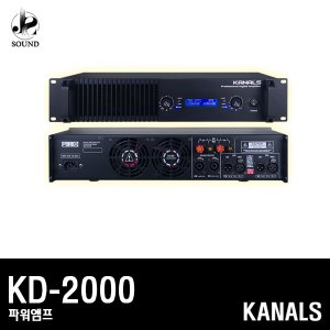 [KANALS] KD-2000