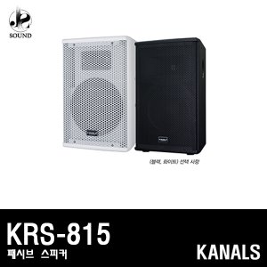 [KANALS] KRS-815