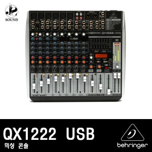 [BEHRINGER] QX1222 USB