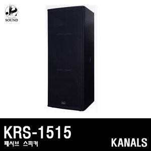 [KANALS] KRS-1515