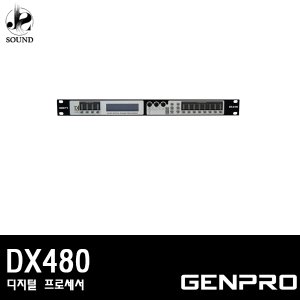 [GEN PRO] DX480