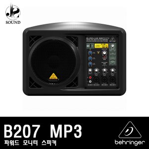 [BEHRINGER] B207 MP3