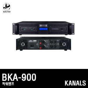 [KANALS] BKA-900