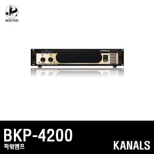 [KANALS] BKP-4200
