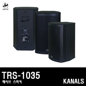 [KANALS] TRS-1035