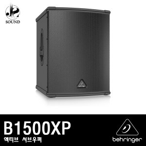 [BEHRINGER] B1500XP