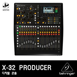 [BEHRINGER] X-32 PRODUCER